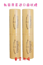 Нагревательный мат 面状ptc碳晶电热膜地暖韩国电地暖安装碳纤维包邮热板电热膜上海 E