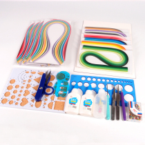 Sunflower Paper Quilling Beginners Tool Paper Strip Set Package Selection Template Paper Quilling Pen Color Paper Quilling Strips