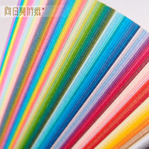 116g Japan thousand color paper tant Dandy paper 108 colors 8 open 16 open paper art DIY color paper multi-place