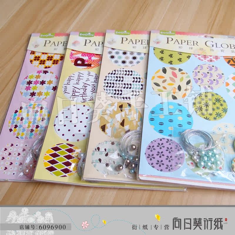 Sunflower Roll Paper DIY handmade Carnivals Folded Paper Suit Materials Bag Festive Decorations Hung