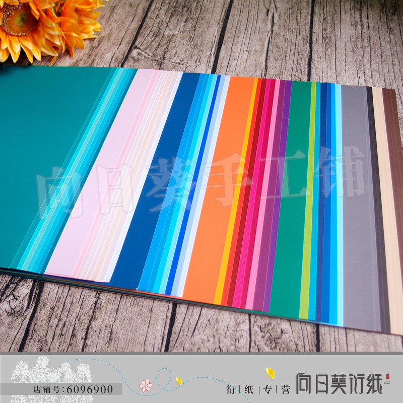 Sunflower roll paper DIY handledge cut art paper cloth special paper blue green pink system full