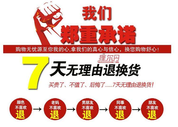 Pantalon cuir homme AGAMEMNON - Ref 1485032 Image 30