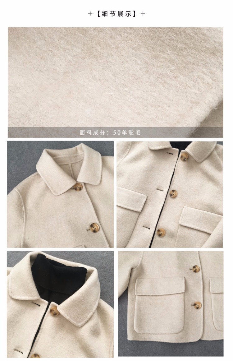 鱼丸 2018 Hàn Quốc in hai mặt khâu tay nhỏ ve áo ngắn cashmere áo khoác nhỏ áo khoác đôi nam nữ