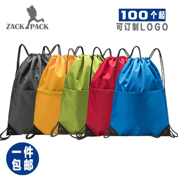 Sports backpack customized oxford cloth