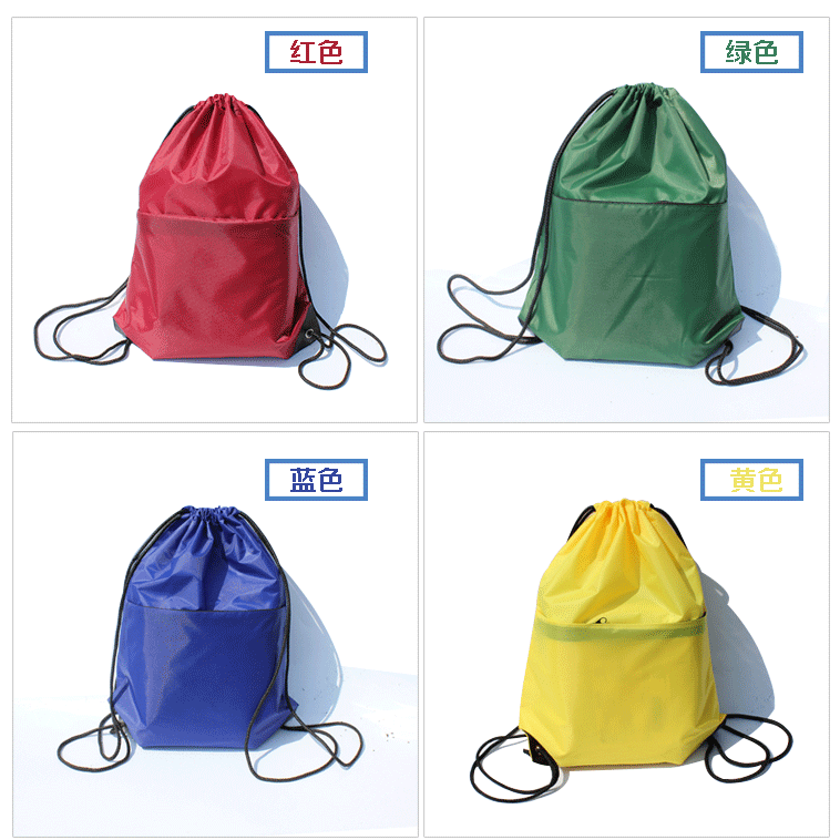 Thể thao không thấm nước chùm túi kéo DrawString ba lô nam và nữ sinh viên trẻ em vải túi nhỏ in ấn biểu tượng tùy chỉnh balo praza