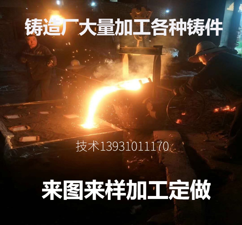 Cast processing Dingmaking shaft sleeve Mechanical connecting piece cast steel 45 # Work mine rolling steel Mechanical Equipment Accessories
