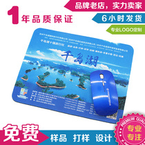Mouse mat Custom Inlogo company exhibition promotional advertising small gift customised desk mat mouse pad set to do