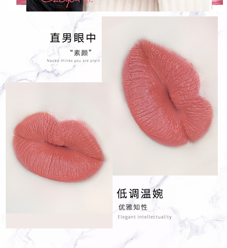 NẮM TRẮNG nhung đá cẩm thạch nhung nhung men mờ mờ son bóng mờ không dễ làm mất màu son - Son bóng / Liquid Rouge 	son bóng k màu	