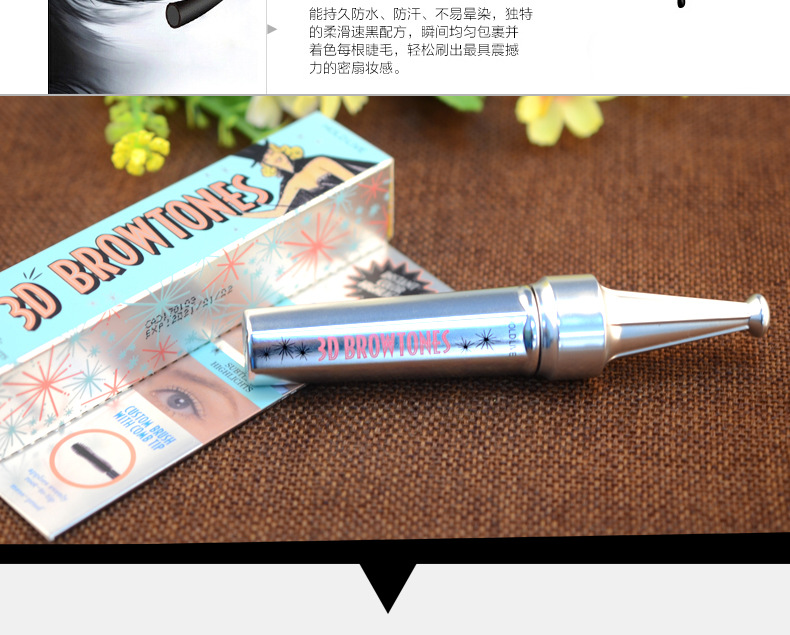 GIÀY LIVE90 mascara dài cong dày không thấm nước và mồ hôi chống mồ hôi kéo dài cùng một đoạn - Kem Mascara / Revitalash mascara feg