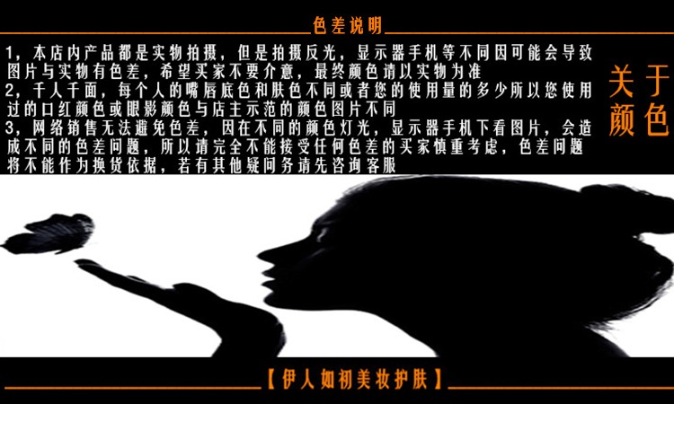 Hàng đỏ Trung Quốc hàng Yabang mascara dày uốn không thấm nước dày tự nhiên dài không làm nhòe lâu rung cùng một đoạn - Kem Mascara / Revitalash mascara feg