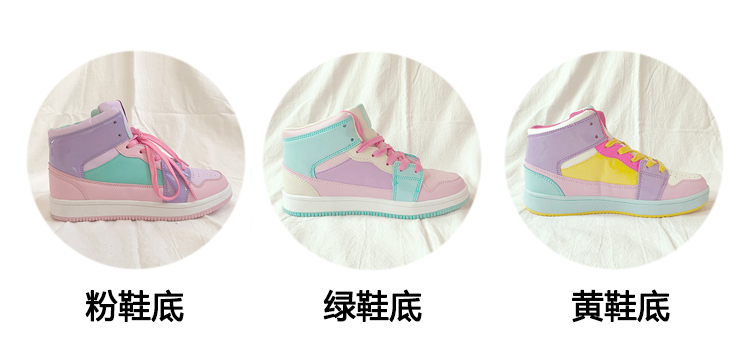 Xiong Dali Tùy chỉnh đồ ngọt Nhật Bản cô gái mềm khắc macarons màu sắc phù hợp với giày thể thao cao cấp giày thể thao nữ cổ cao giá rẻ