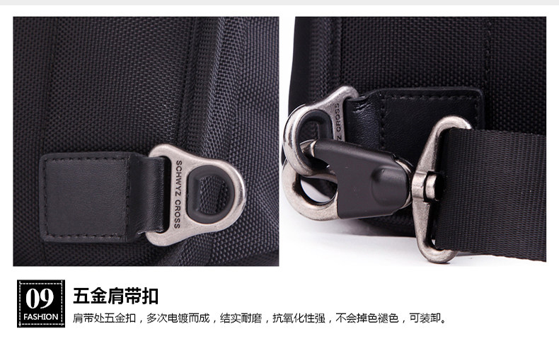 Sac pour homme - Ref 53770 Image 28