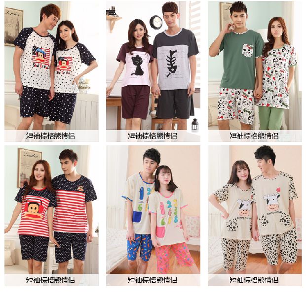 2014夏季清仓特价韩国可爱<em>少女式卡通</em>情侣睡