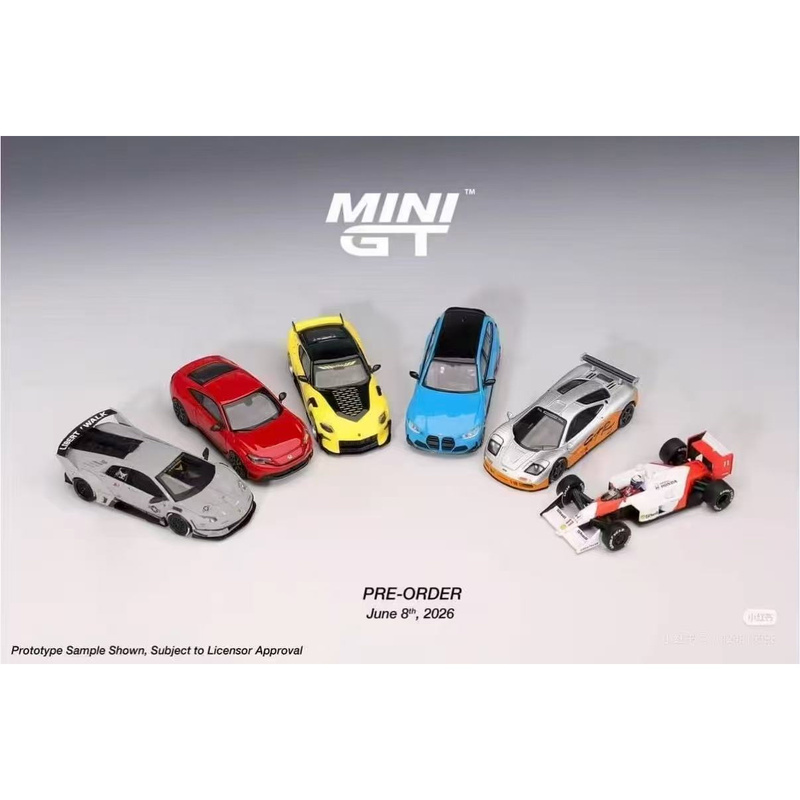 2611 Tsm Minigt 1:64 Lamborghini Murcielago Bat F1 Gtr 2611 Tsm Minigt 1:64 Lamborghini Murcielago Bat F1 Gtr
