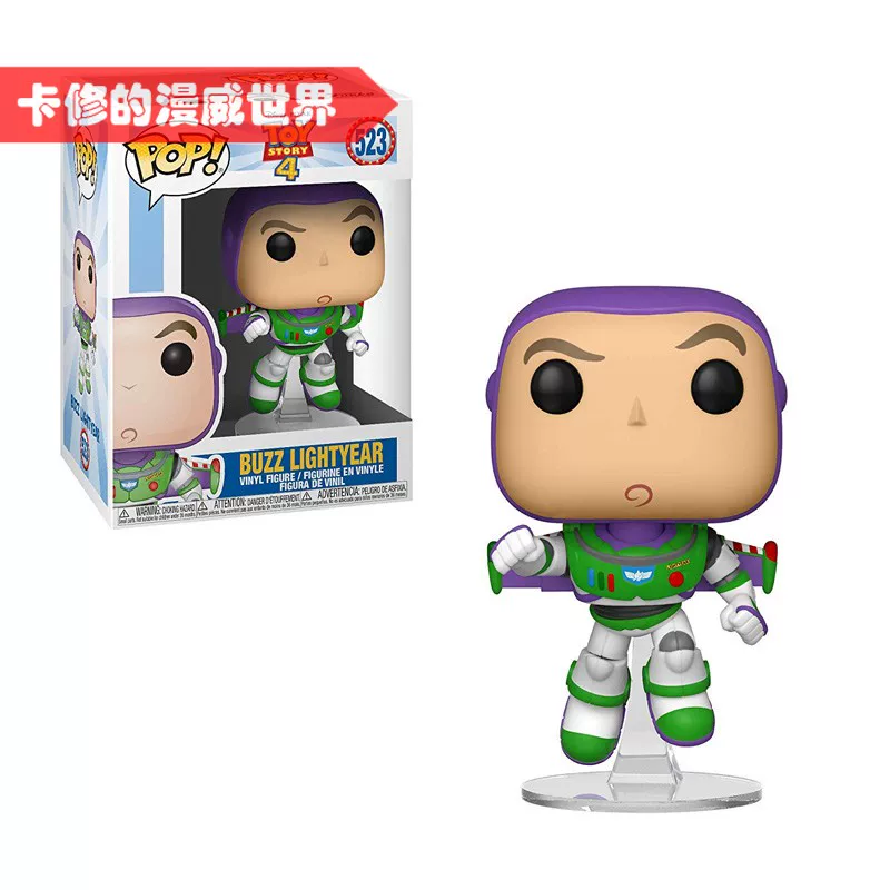 Подлинная фигурка Funko POP Toy Story 4 Трижды глазастая Хади кукла Bath Guangnian Инопланетяне