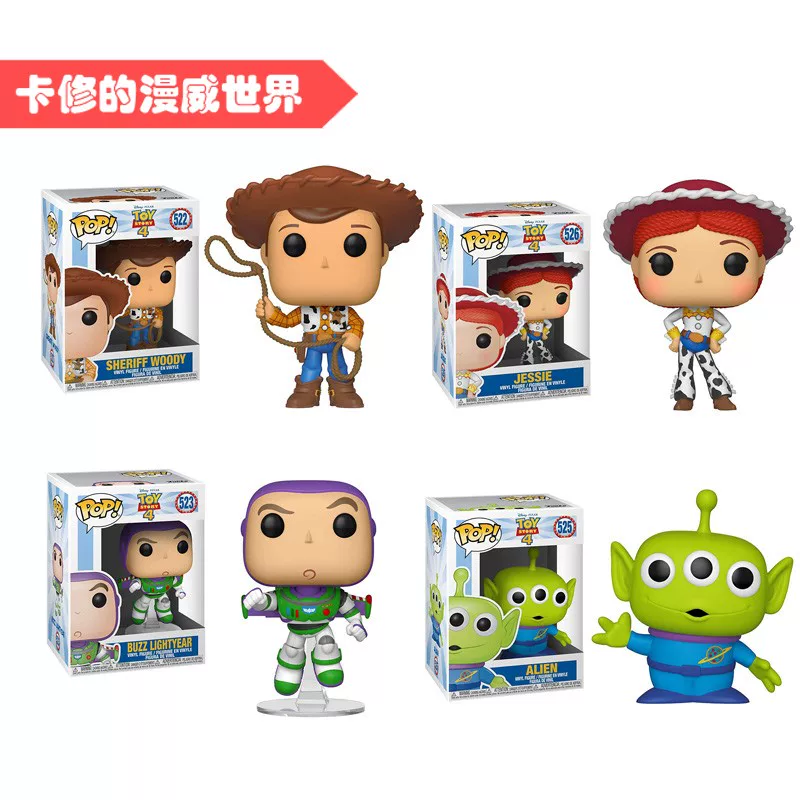 Подлинная фигурка Funko POP Toy Story 4 Трижды глазастая Хади кукла Bath Guangnian Инопланетяне