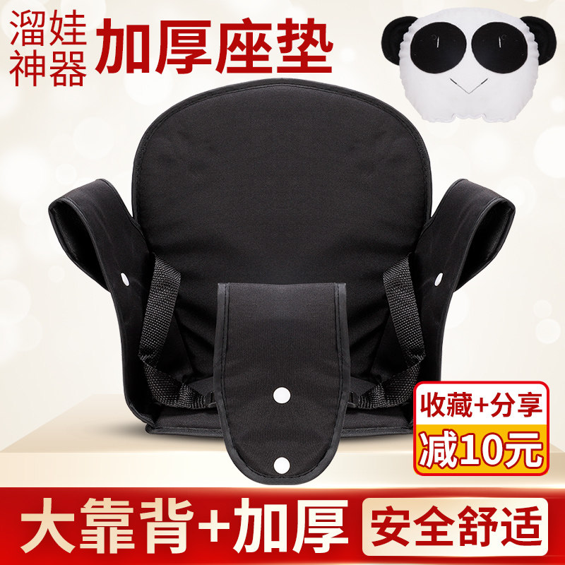 Walking baby artifact universal accessories with front gear large backrest seat cushion full surround seat cushion cover pillow basket seat belt