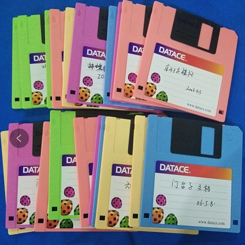 Second-hand floppy disk 3 5-inch floppy disk drive 1 44M computer disk A disk 2HD embroidery textile machine universal package good