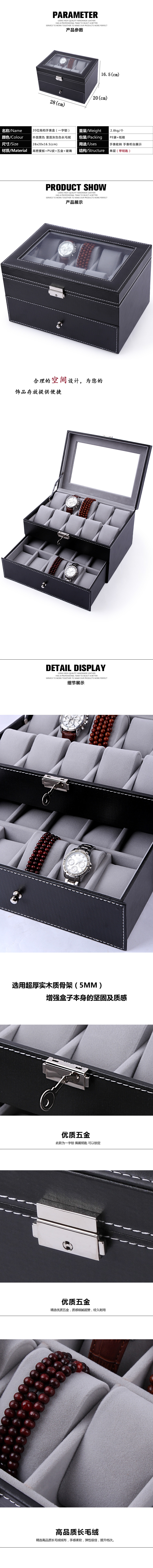 Coffret à bijoux OTHER   - Ref 3106440 Image 6
