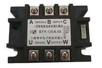 Three-phase phase shift voltage regulator module STY-120A-III fully isolated thyristor voltage regulation