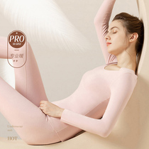Traceless German velvet thermal underwear women's suit thin tight inner wear heat plus velvet padded bottoming autumn pants winter