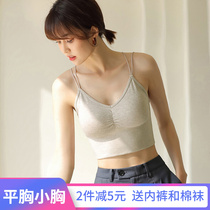Women Gather Thickened Small Chest Show Dawen Bra Wear Backing Thin Belt Cross Umbilical Top 2021