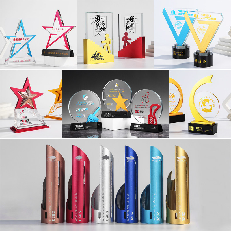 High-end metal trophy custom five-pointed star hollow thumb calligraphy gold man Pangao crystal employee annual meeting award medal