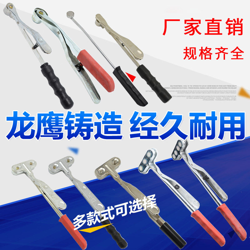龙鹰牌冲压安全手磁铁吸盘冲床用单双头磁力夹子专用吸铁钳安全器