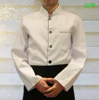 Белые хлопковые смешанные длинные рукава