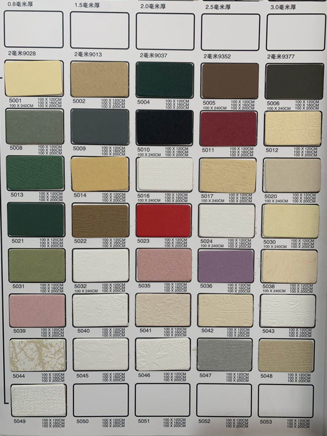 Photo frame cross stitch framed peony large size jam 5 at the beginning of two meters 1 mm thick