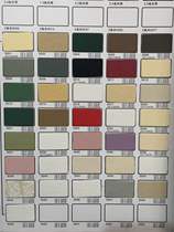 Photo frame cross stitch framed peony large size jam 5 at the beginning of two meters 1 mm thick