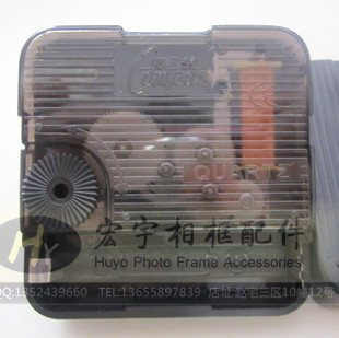 (Punch gold crown)Cross stitch mounting DIY watch movement Kangba Silk silent scan 50 pcs