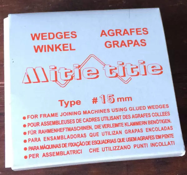 Товары от 宏宇相框配件批发商行