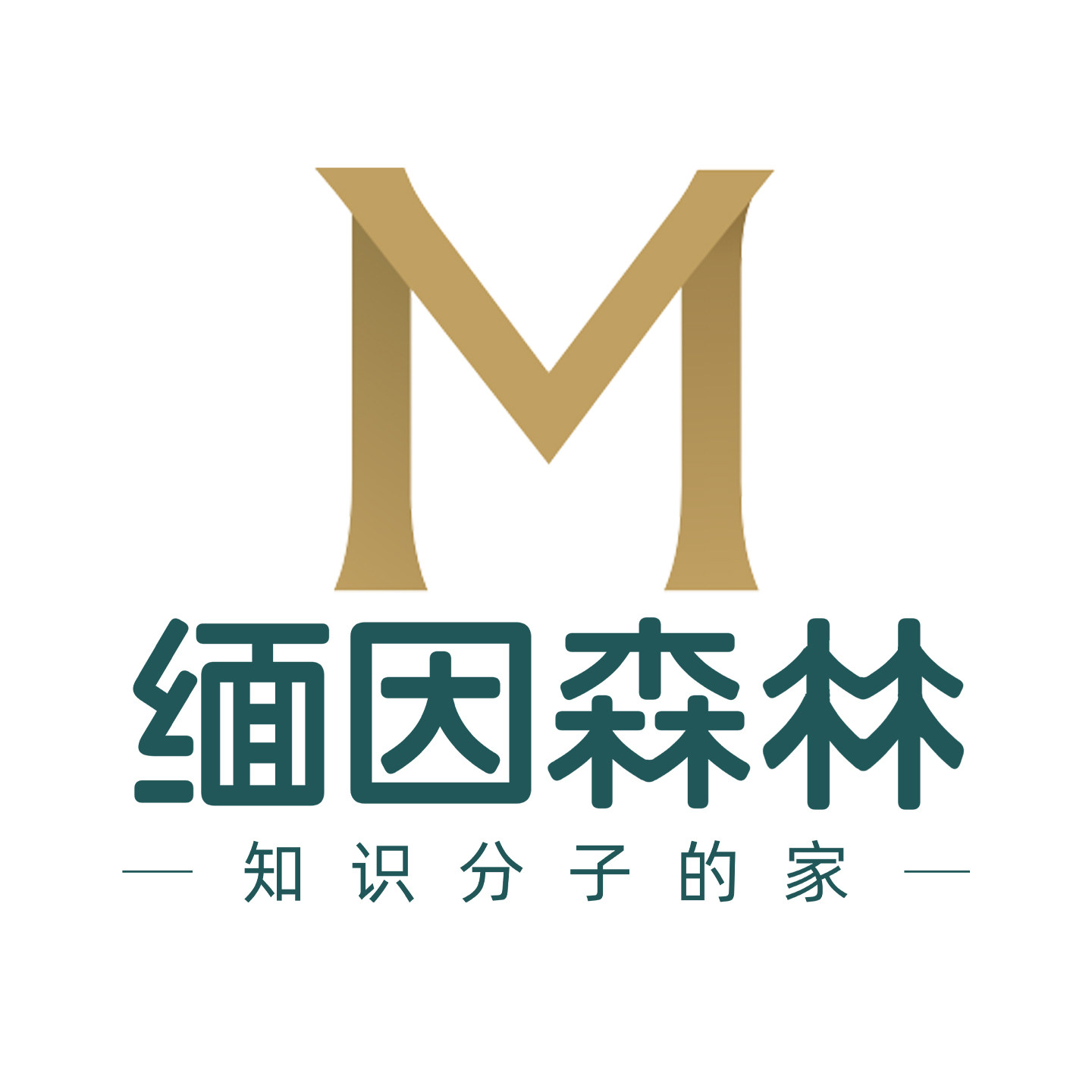 缅因森林家具的LOGO
