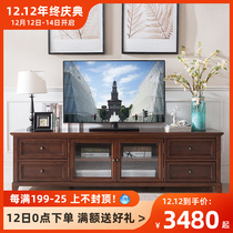 Maine forest American furniture full solid wood TV cabinet coffee table combination small beauty living room ash simple style