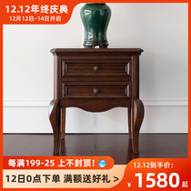 European bedside table French solid wood high-end solid wood cabinet bedside light luxury cabinet retro style ash wood side cabinet