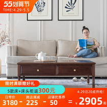 Light extravagant solid wood tea table drawers modern American all-wood small household type home new Chinese white waxy wood Maine forest