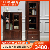 Maine Forest Light Luxury Side Cabinet Wine Cabinet Wine Cabinet American Full Wood Simple TV Side Cabinet Decoration Cabinet Light Luxury Wall Living Room