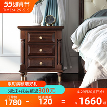 Headboard drawer-type storage cabinet high-end bed head cabinet solid wood light lavish cabinet American furniture small lockers Burmese