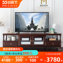 Burmese Forest Light Extravagant TV Cabinet Living Room Ground Cabinet Brass Modern American Full Solid Wood White Wax Wood
