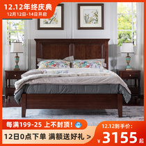 Maine Forest American bed master bed Queen bed American ash wood solid wood bed Jane beauty furniture double bed log high
