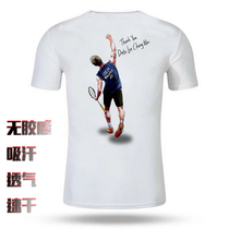 2019 New Xia Li Zongwei retired commemorative clothing sweat-sucking mens and womens badminton clothing short sleeve T-shirt sports culture shirt
