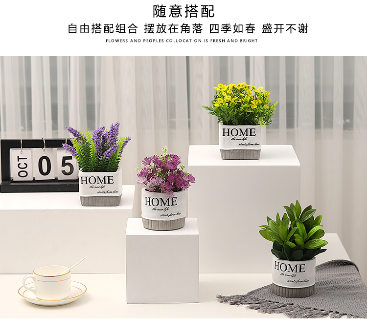 Mô phỏng Bắc Âu giả xanh cây xanh trang trí cây nhân tạo hoa nhỏ trong chậu trang trí nhà phòng khách trang trí hoa - Trang trí nội thất dcor phòng ngủ chill