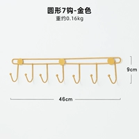 Раунд 7 крючок золото