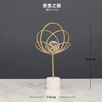 Украшение глаз абстрактной мысли (с хрустальным мячом)