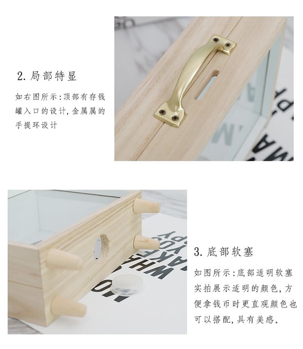Phong cách Bắc Âu trang trí ins gỗ sáng tạo nhỏ heo tươi ngân hàng phòng ngủ máy tính để bàn đồ trang trí đồ lặt vặt nội thất hộp trang trí phòng ngủ nhỏ không giường