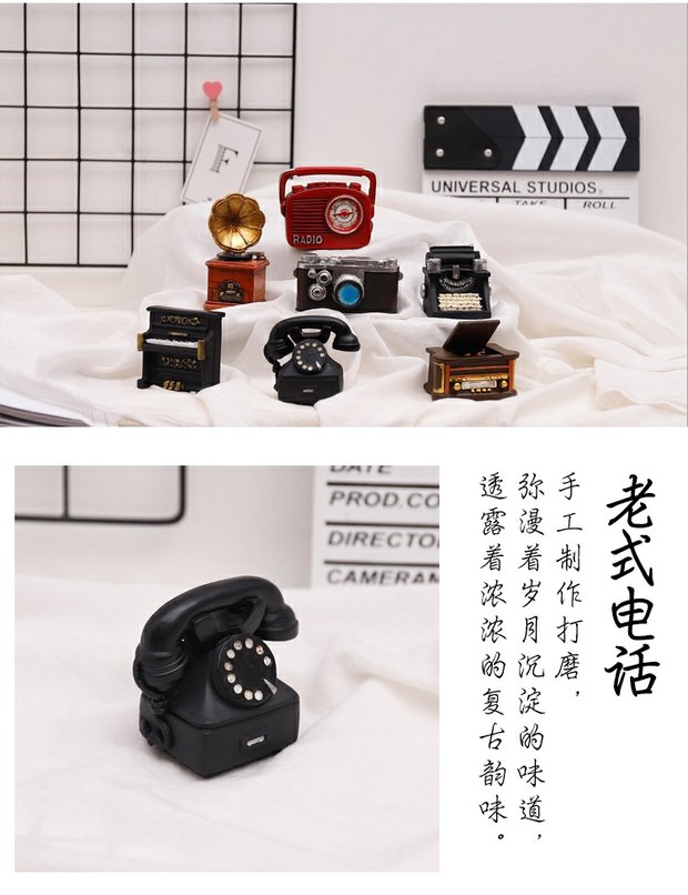 Lớn retro hoài cổ nhựa máy tính để bàn đồ trang trí nhỏ đồ nội thất mô hình sáng tạo phòng ngủ phòng khách trang trí phòng khách nhà cấp 4