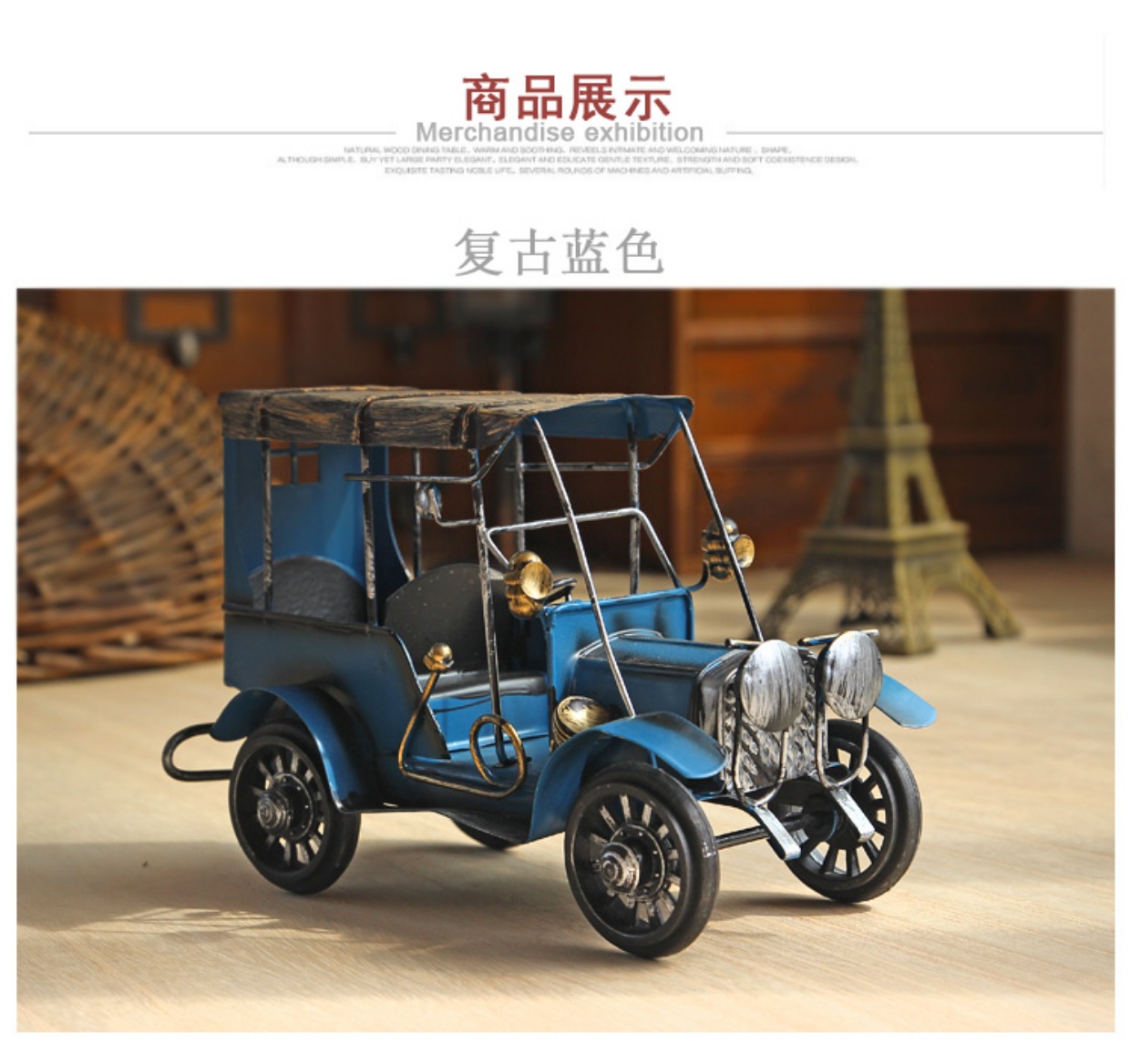Retro mẫu xe cổ điển phụ kiện nhà sắt Xe rượu tủ trang trí đồ trang trí phòng khách hàng thủ công đồ nội thất trang trí phòng khách nhà ống
