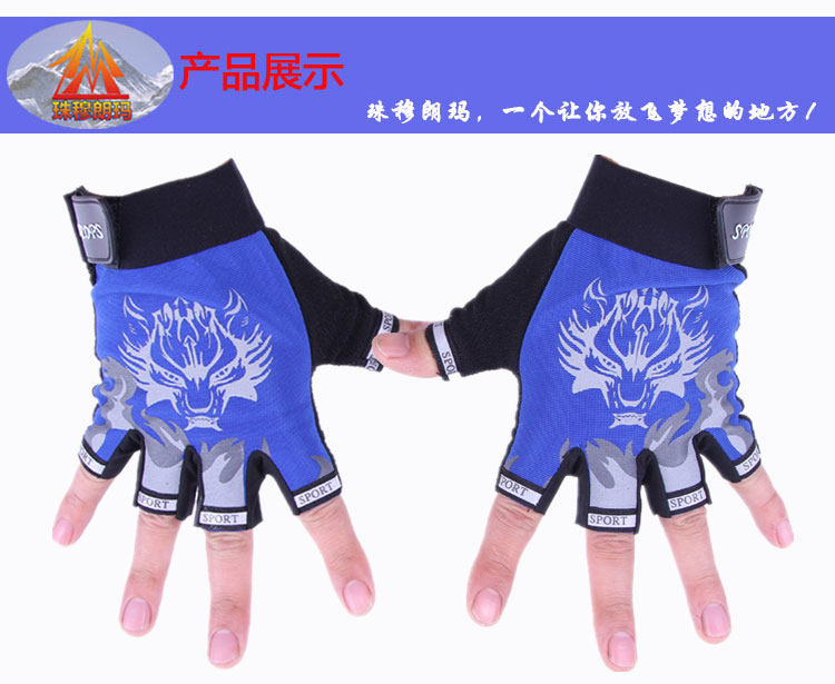 Gants pour vélo mixte - Ref 2242874 Image 12