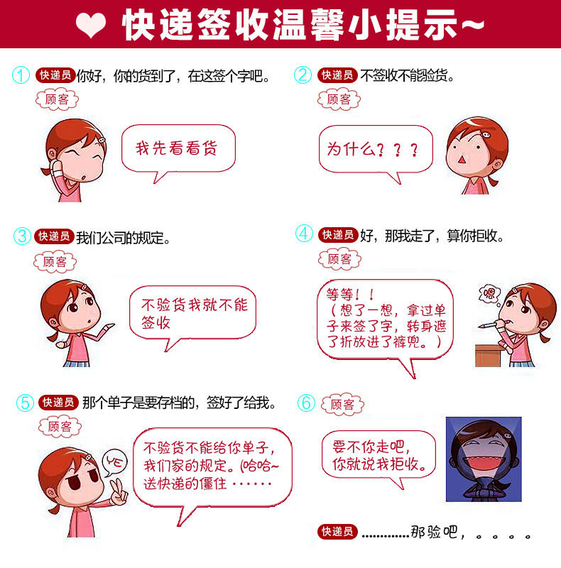 2723377927_1981286305